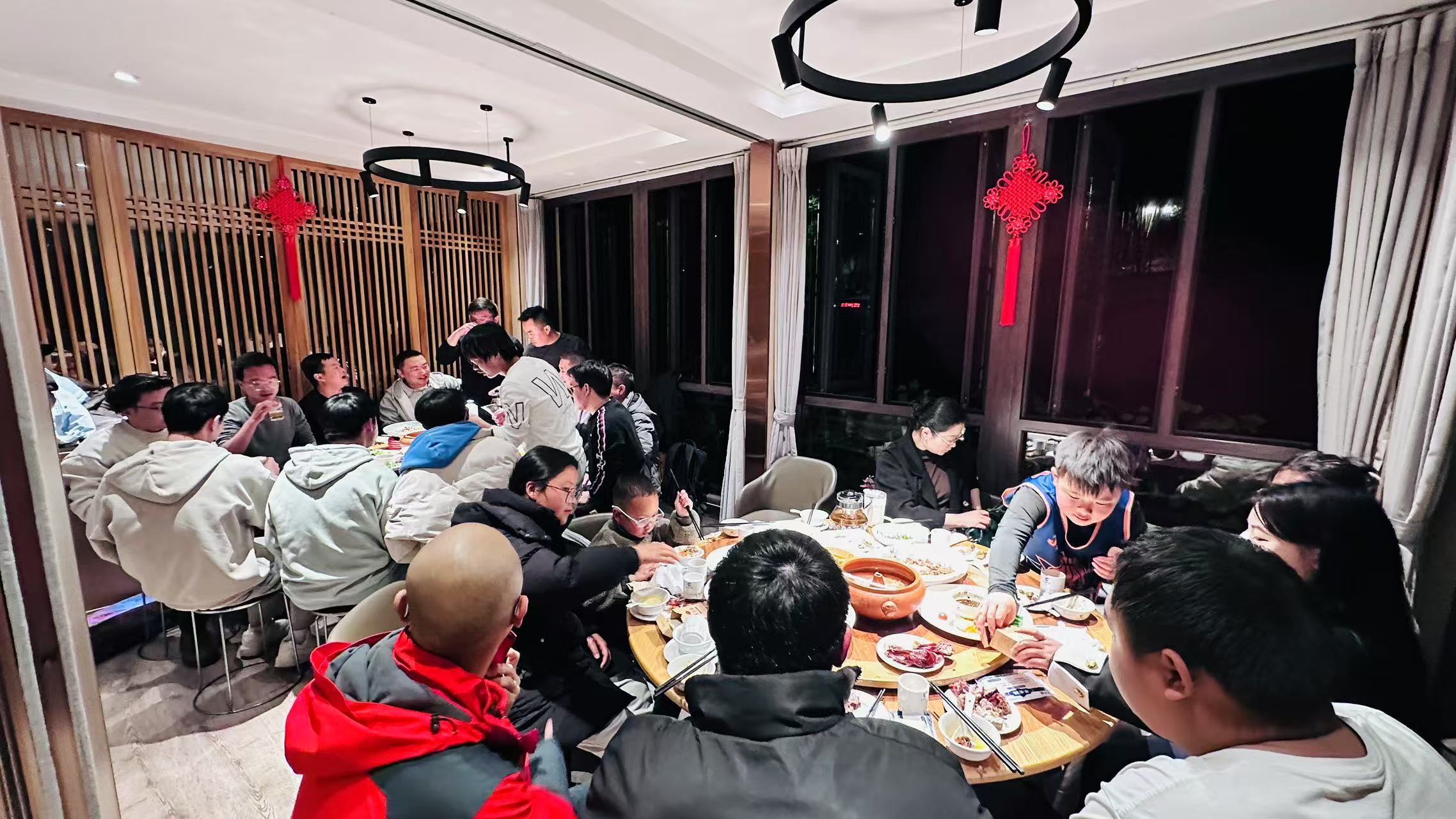 企业文化